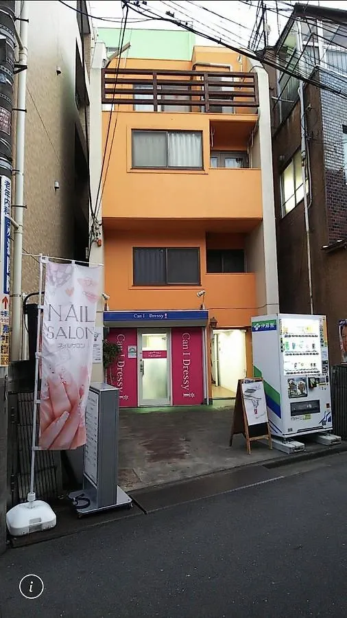 Luanahotel In Nakano Prefektura Tokio