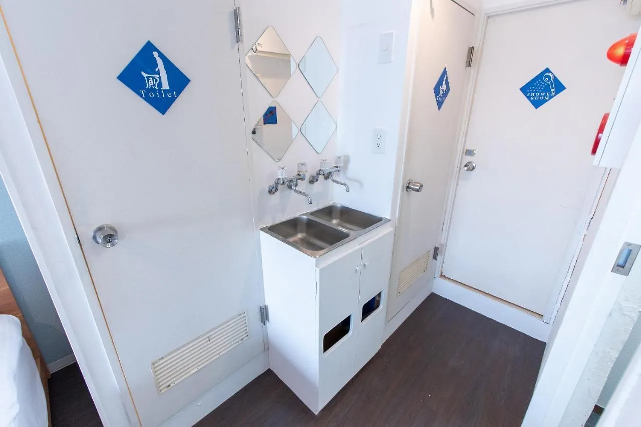 Luanahotel In Nakano Prefektura Tokio Japonsko