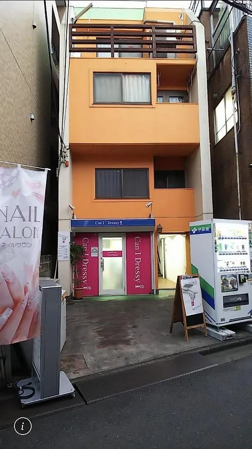 Luanahotel In Nakano Tokyo Apartment